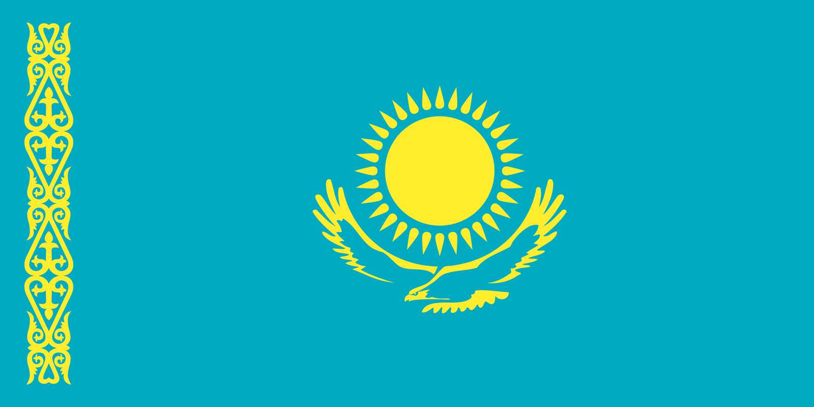 Герб Казахстану онлайн пазл