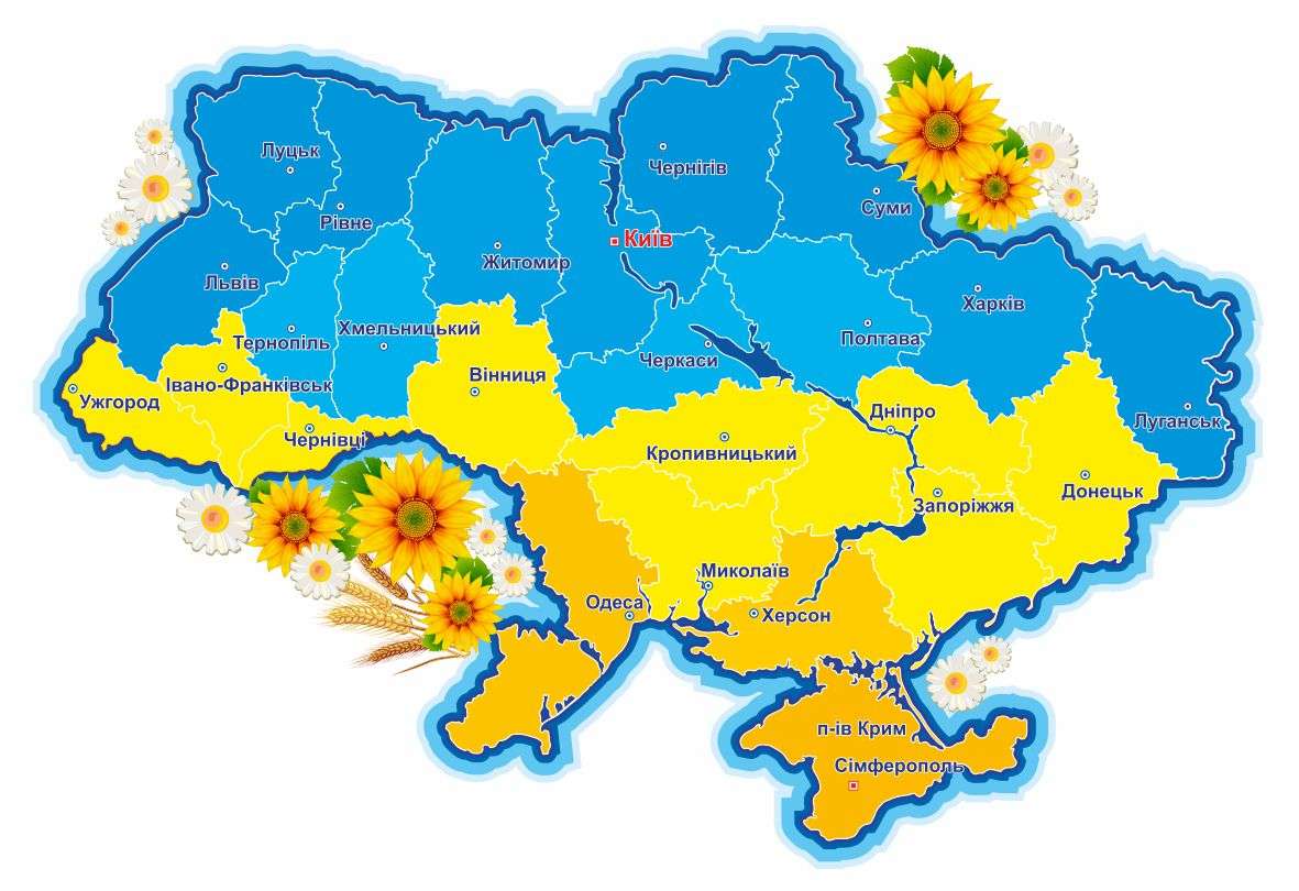 Kaart van Oekraïne puzzel online van foto