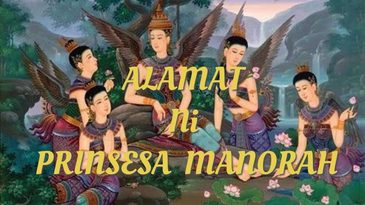 アラマット ニ プリンセス マノラ オンラインパズル
