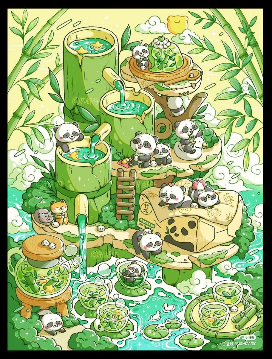 Panda Bamboo Bath Illustration puzzle online from photo
