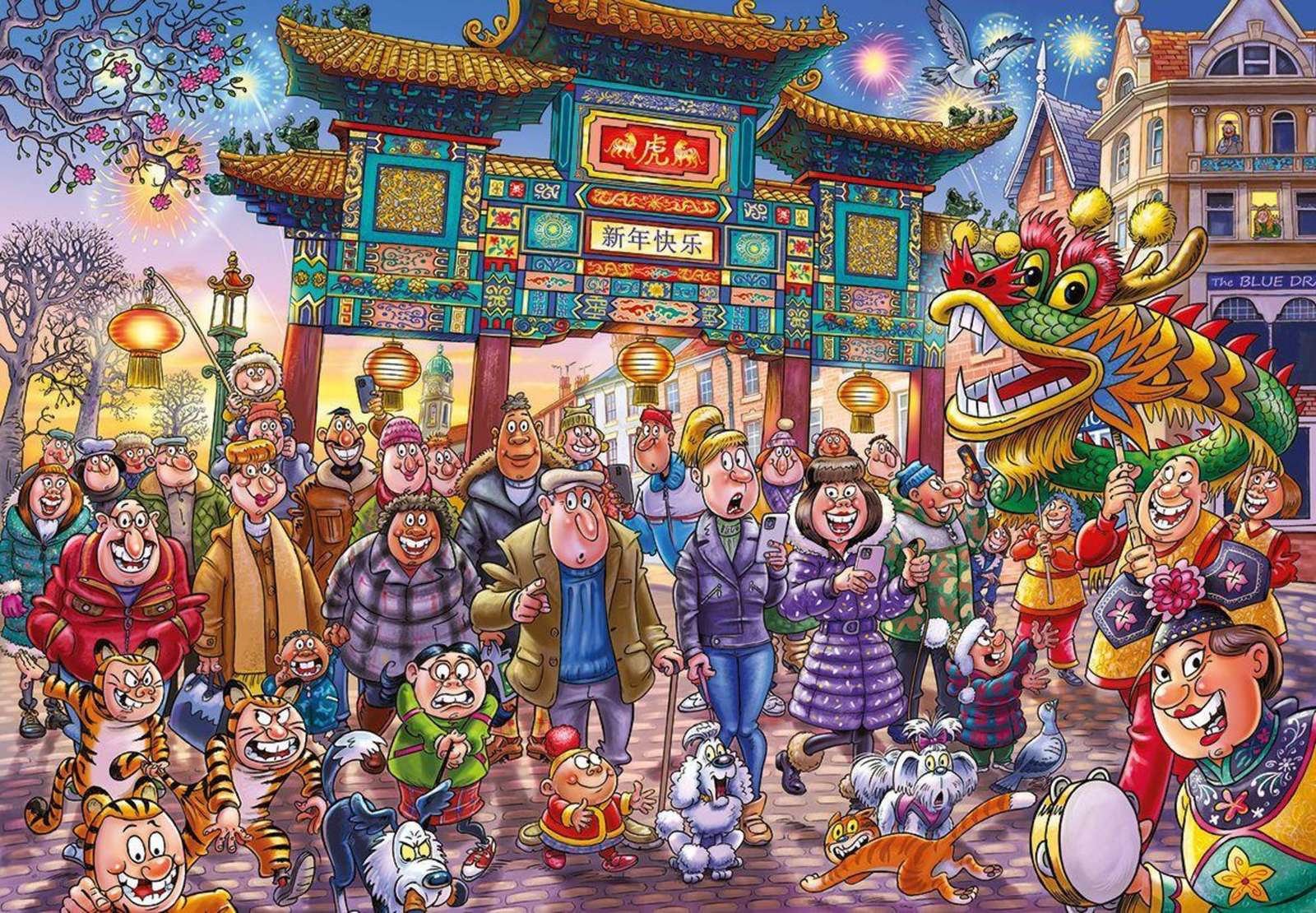 китайска нова година онлайн пъзел от снимка