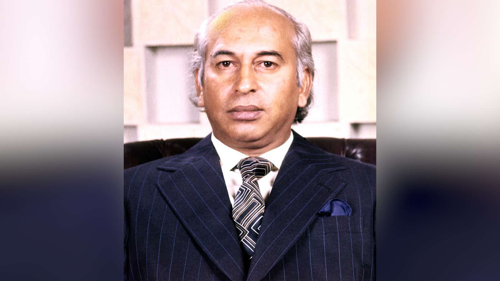 Zulfiqar Ali Bhutto rompecabezas en línea