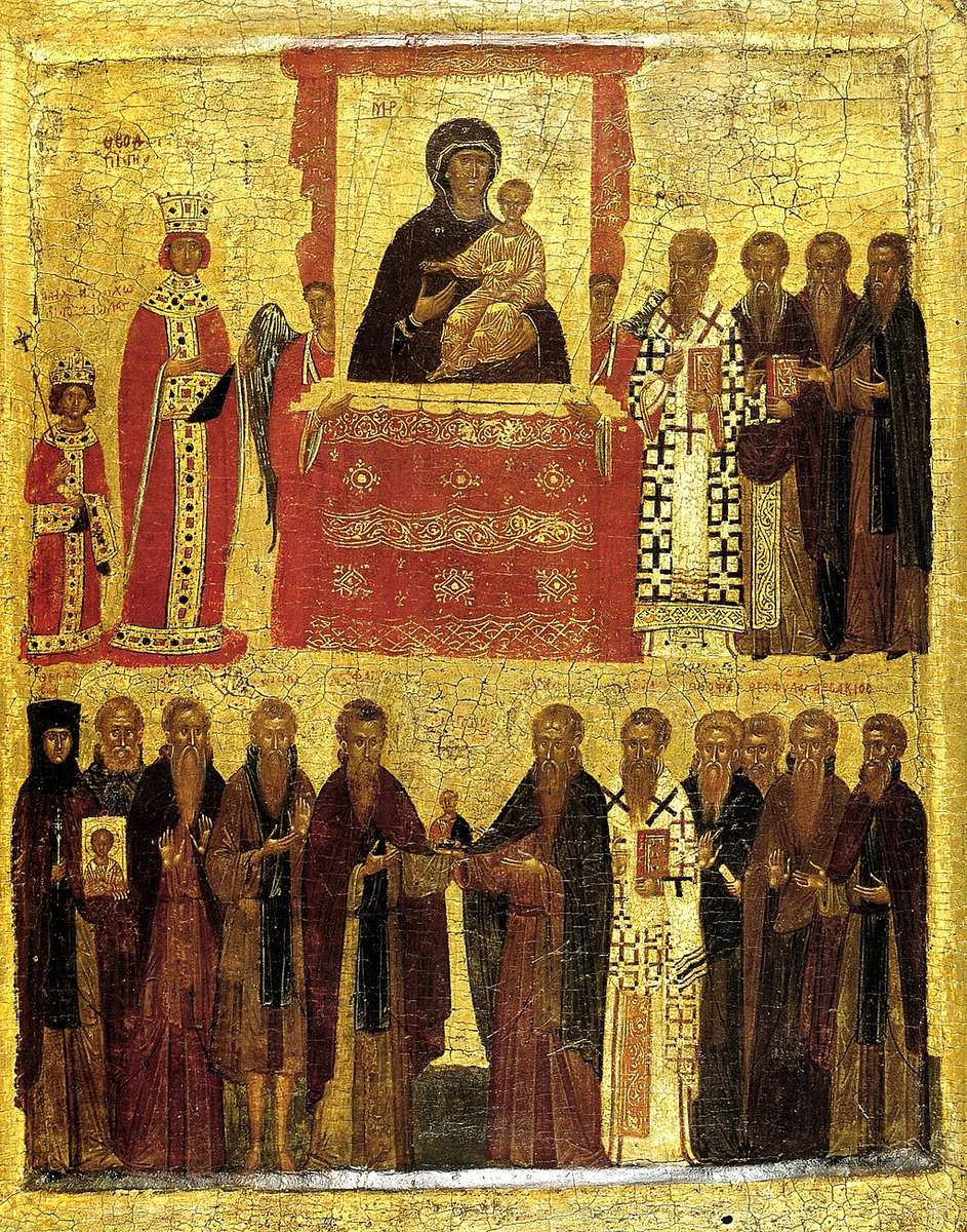 Ікона Торжество-Православна онлайн пазл