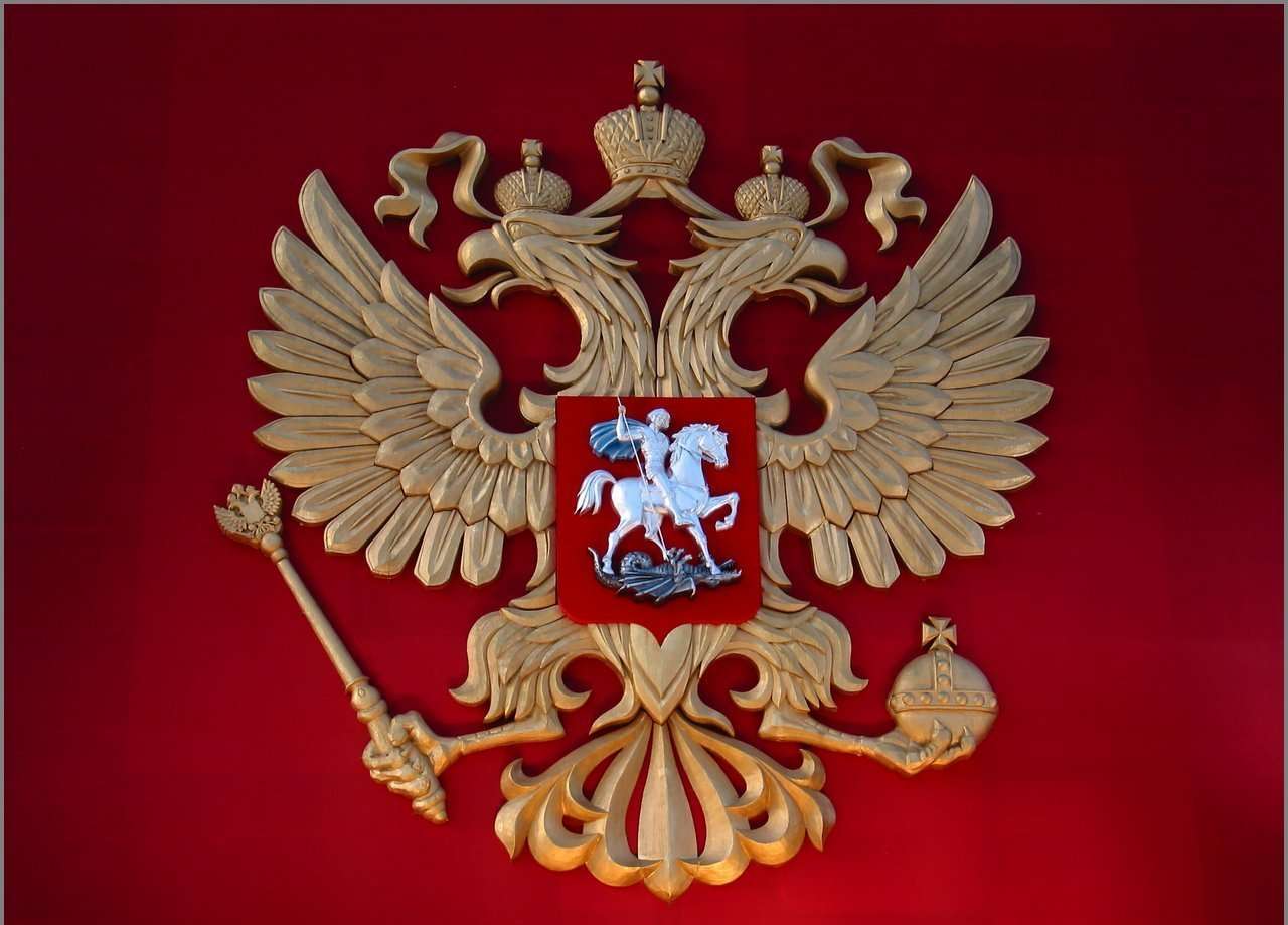 Wappen von Russland Online-Puzzle