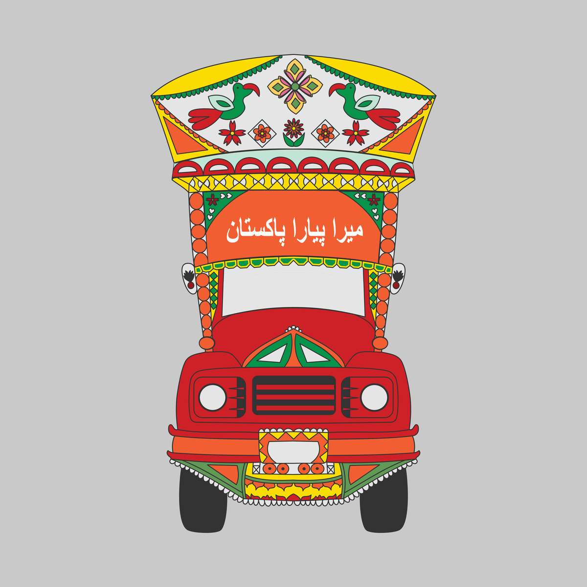 パキスタンのトラック 写真からオンラインパズル