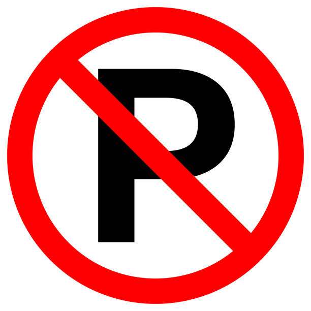 Паркирането забранено онлайн пъзел от снимка