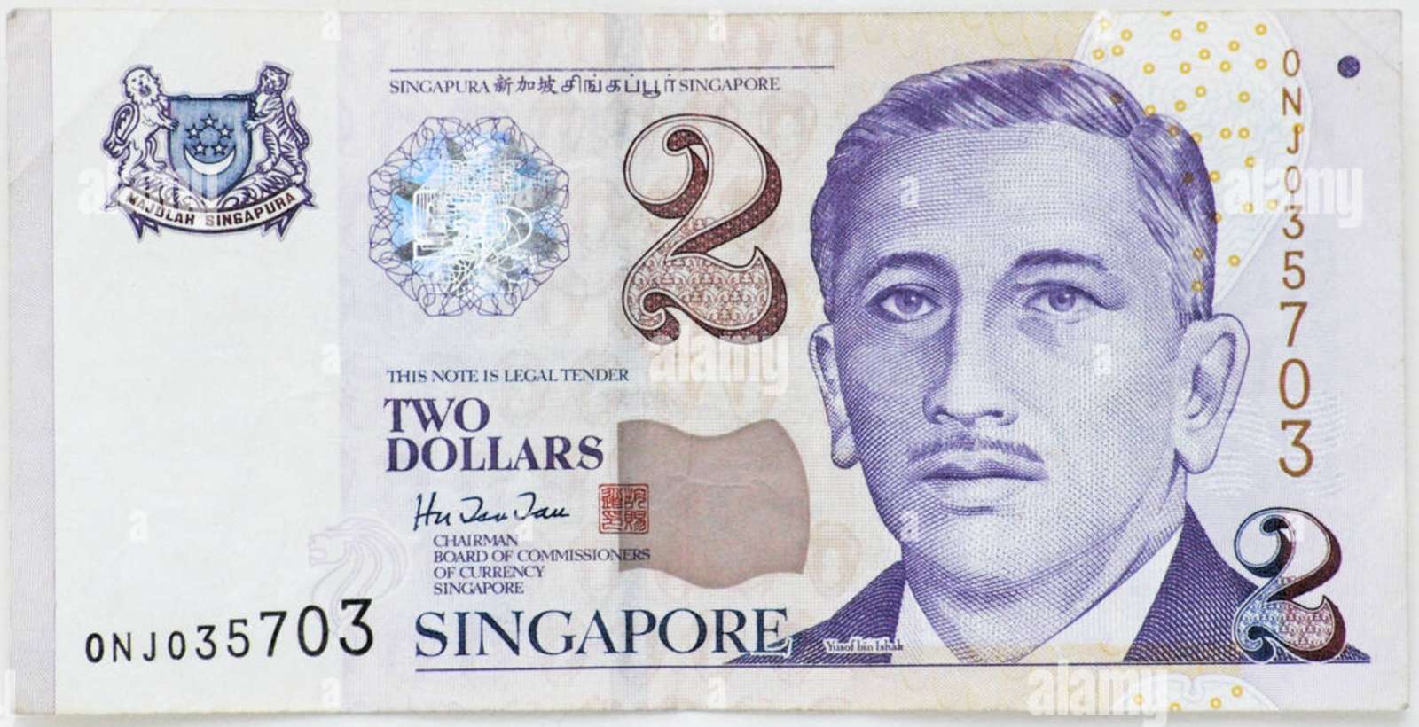 Två dollar pussel online från foto