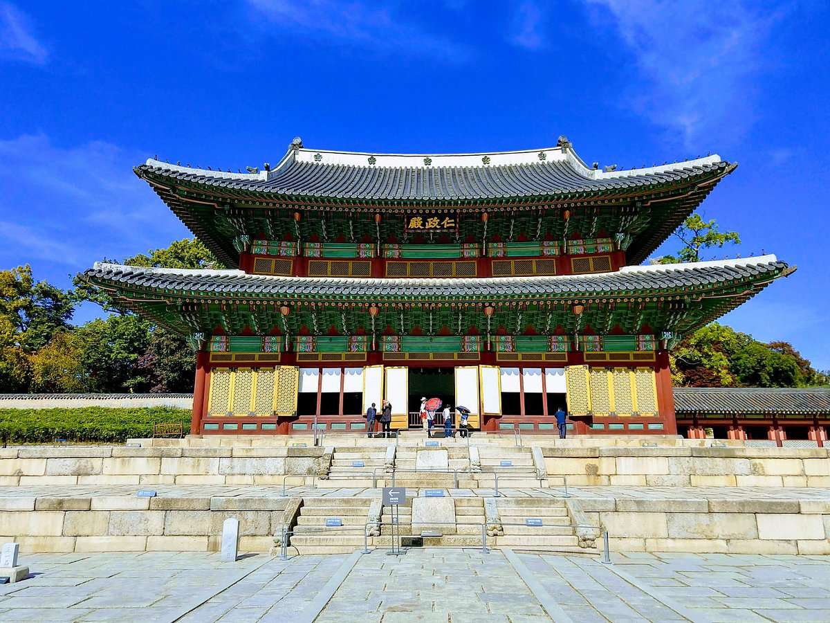 PALACIO COREA puzzle online a partir de foto