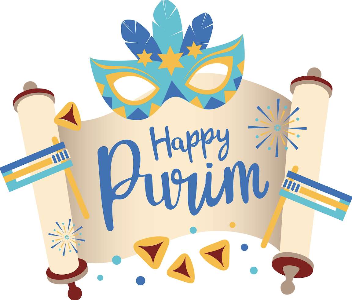 ¡Nos encanta Purim! rompecabezas en línea