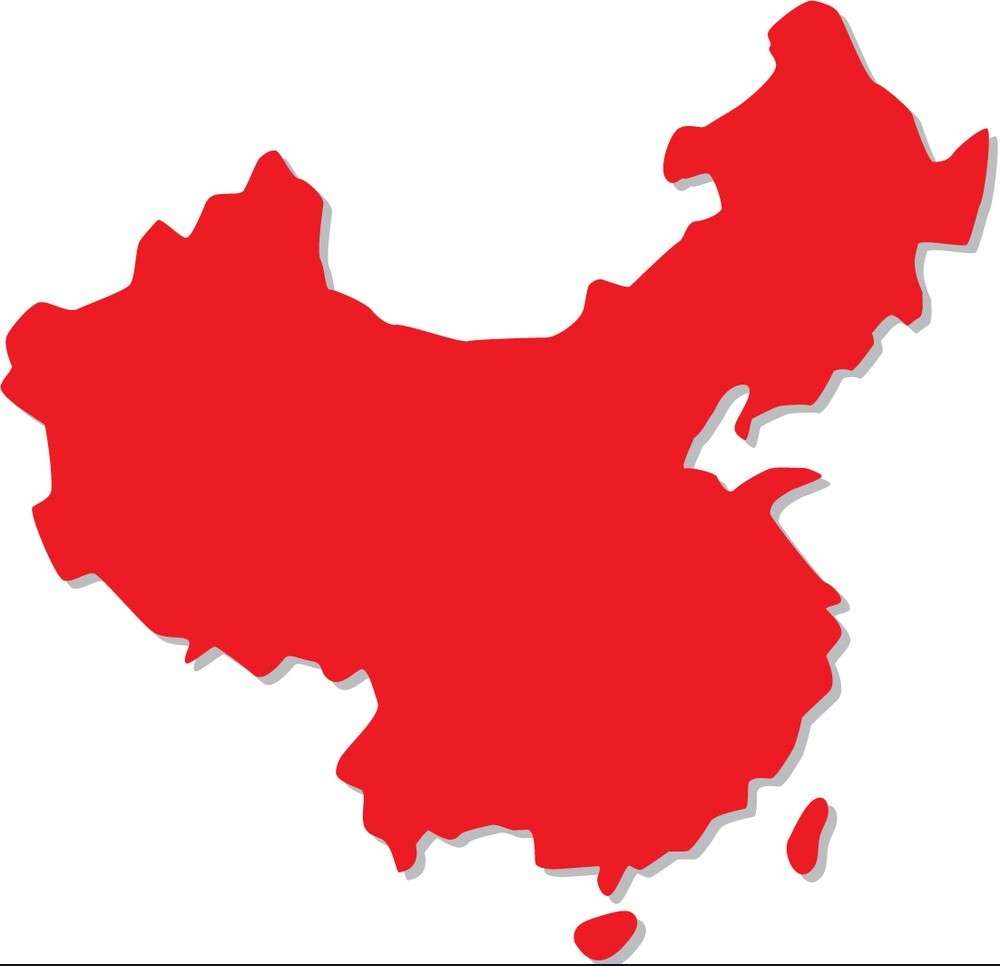 χάρτης της Κίνας online παζλ