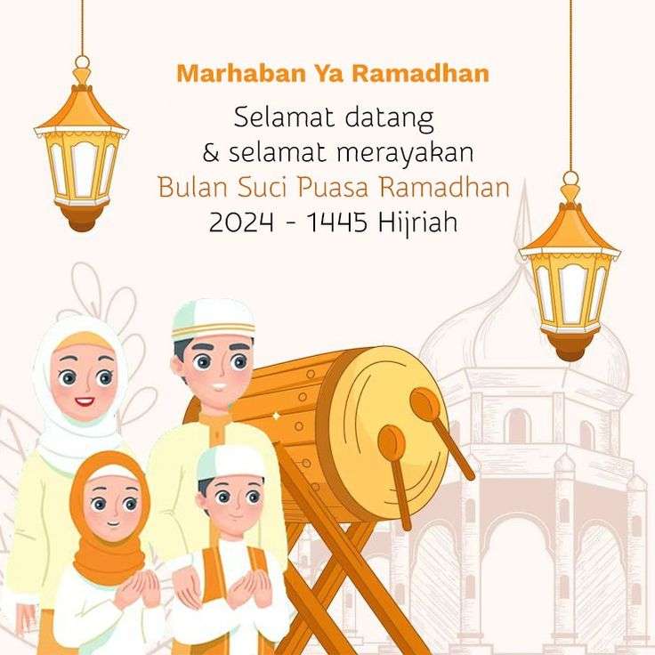 Счастливого Рамадана онлайн-пазл