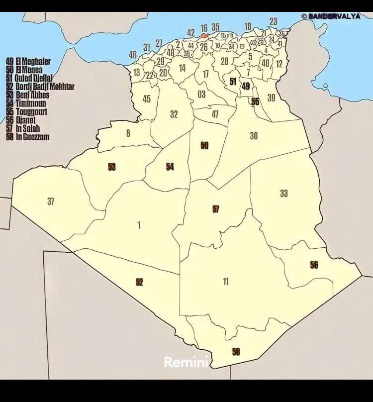 Wilaya Algérie puzzle en ligne