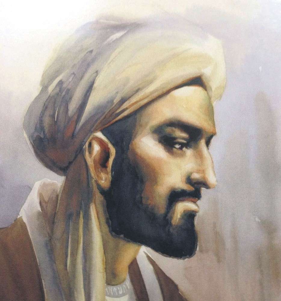 Ibn Khaldun puzzle online a partir de fotografia