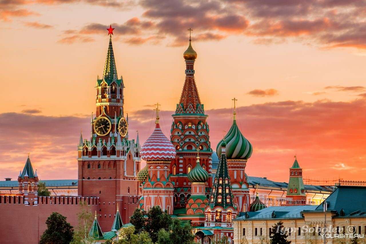 Kremlin Moscow puzzle online from photo