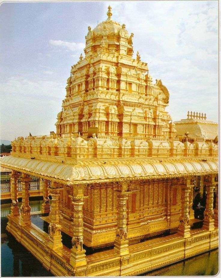 templo Dourado puzzle online