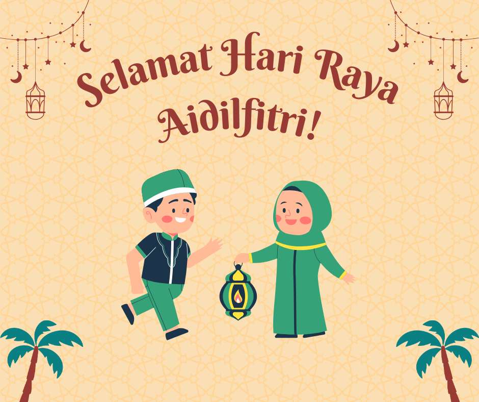 Hari Raya puzzle en ligne à partir d'une photo