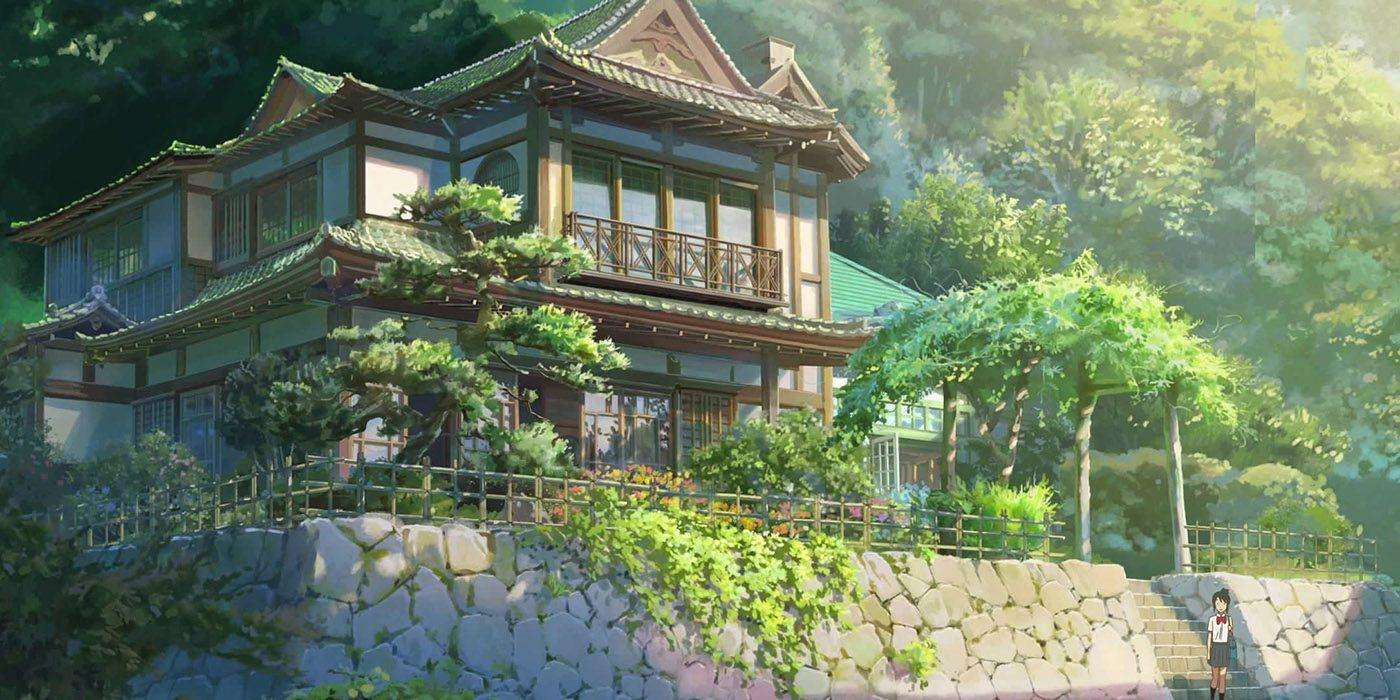 Your Name Jigsaw online puzzle