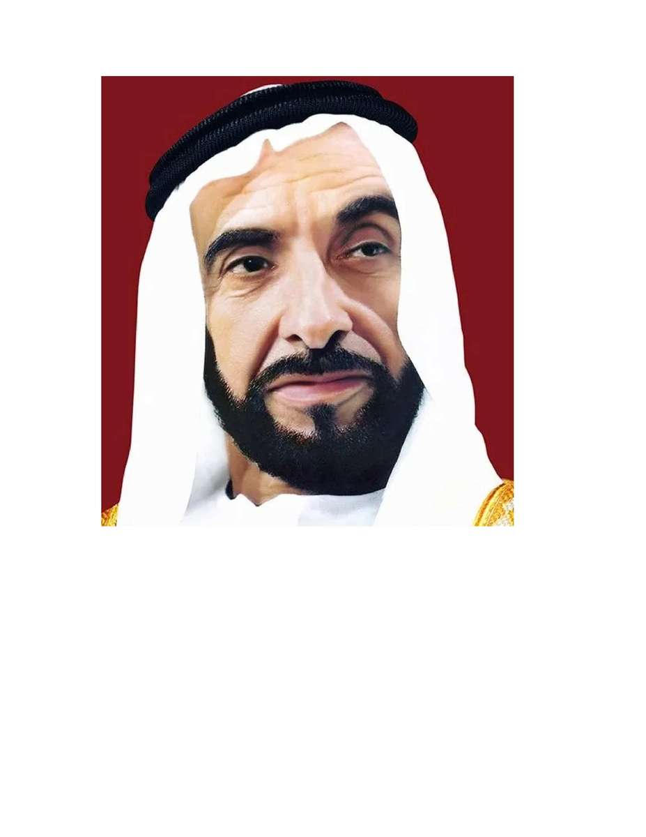 アラブ首長国連邦の指導者 写真からオンラインパズル