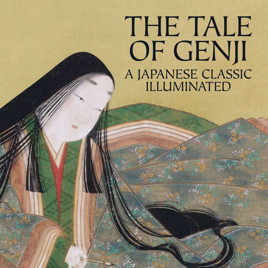 THE TALE OF GENJI puzzle online from photo