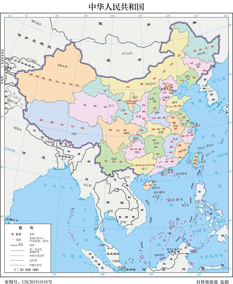 Karte von cn Online-Puzzle vom Foto
