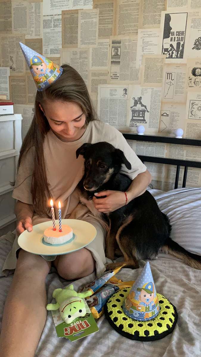 Мари с днем рождения пазл онлайн из фото