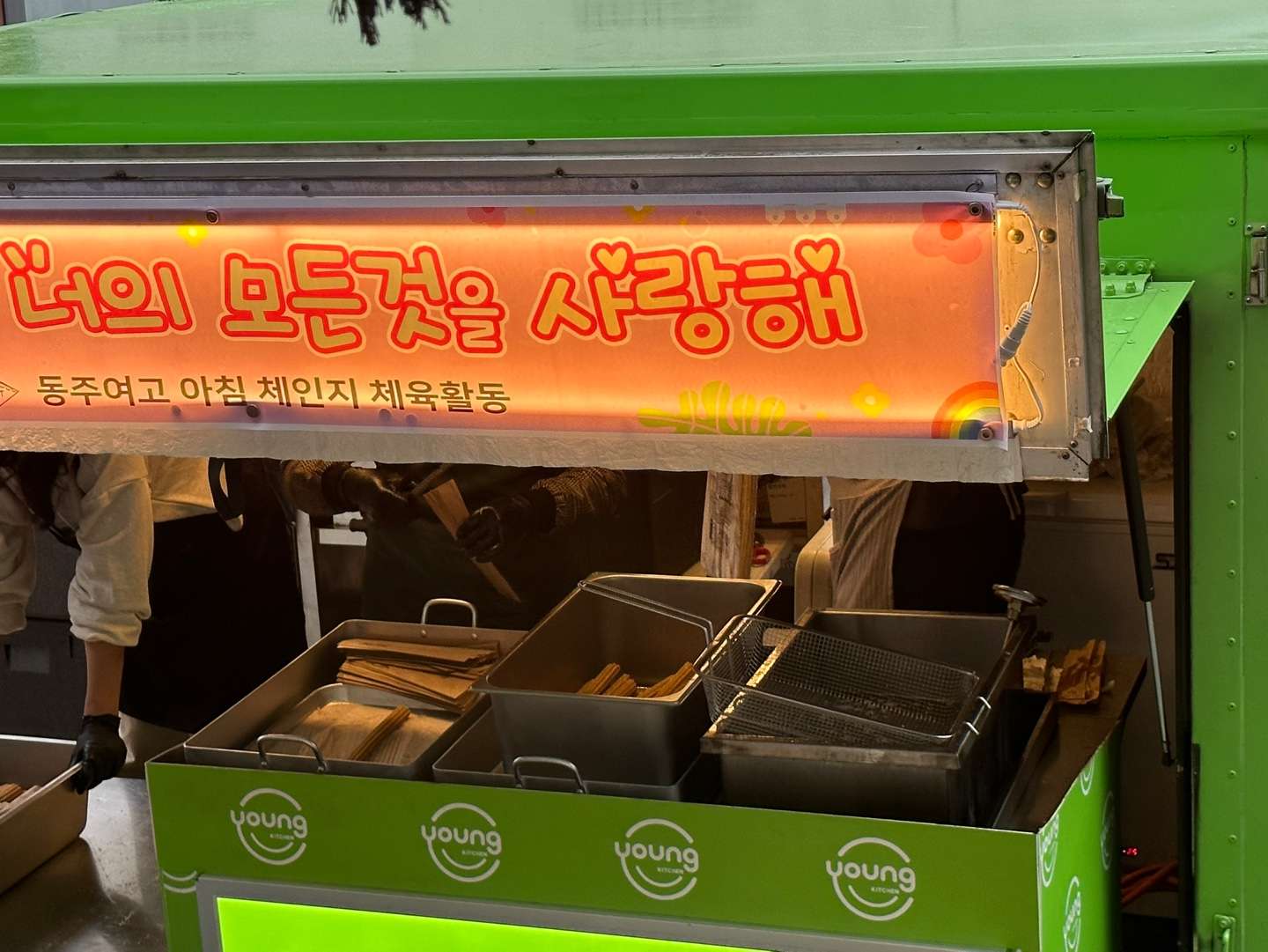 food-truck bild pussel online från foto