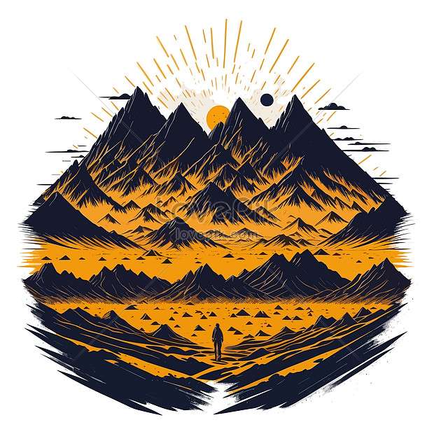 Muntele Gunung puzzle online