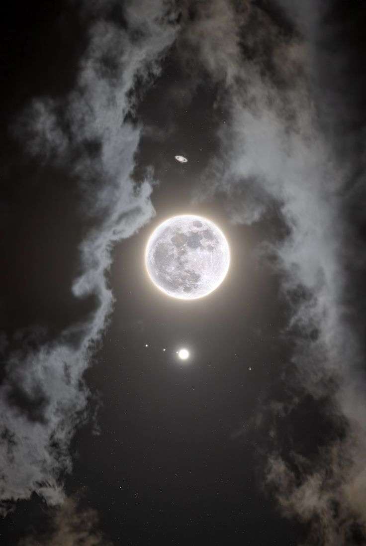 Луната е много красива онлайн пъзел от снимка