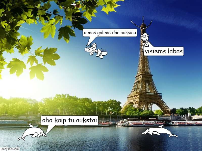 Париж головоломка онлайн-пазл
