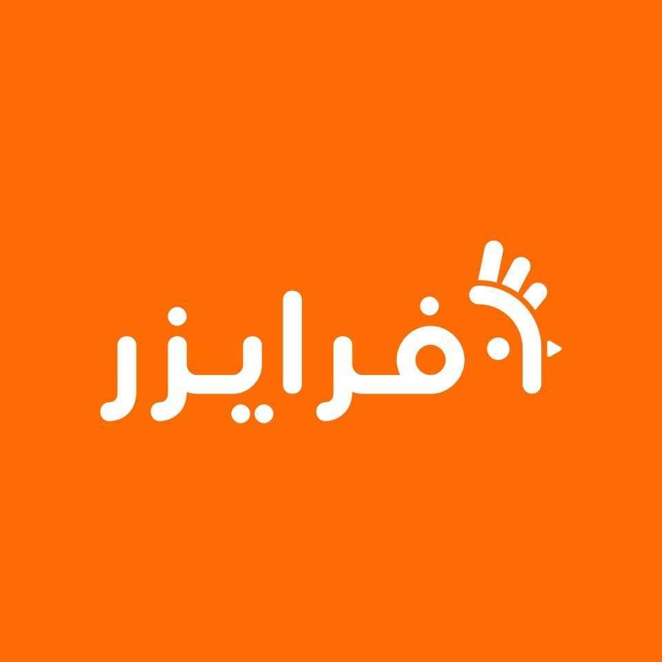 Фризер логотип скласти пазл онлайн з фото