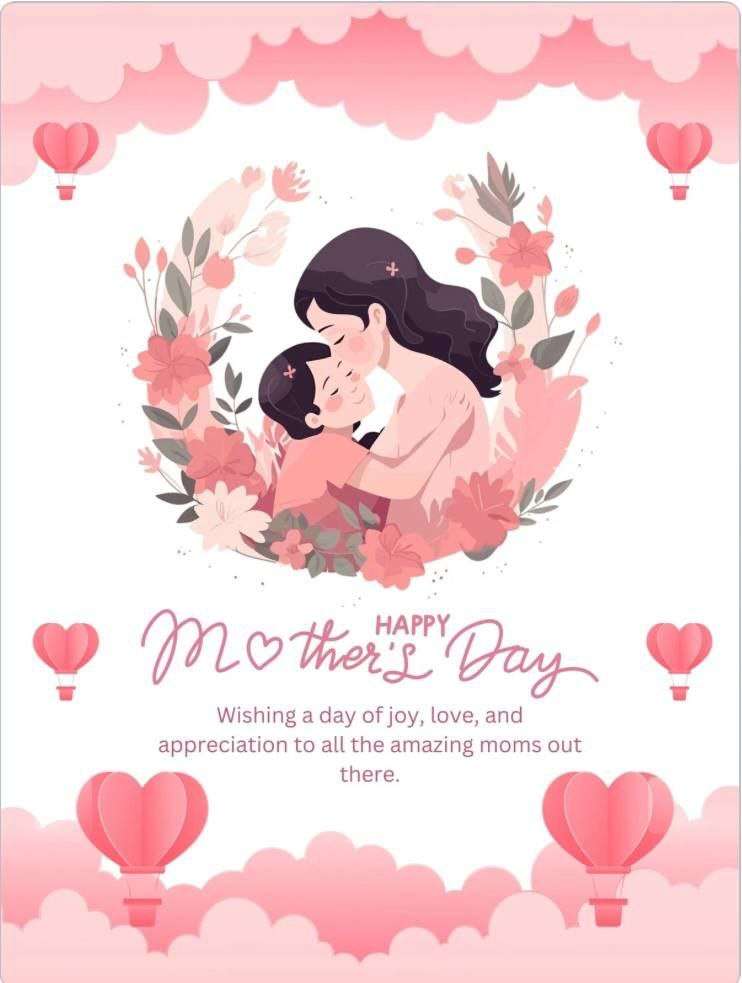 mother's day online puzzle