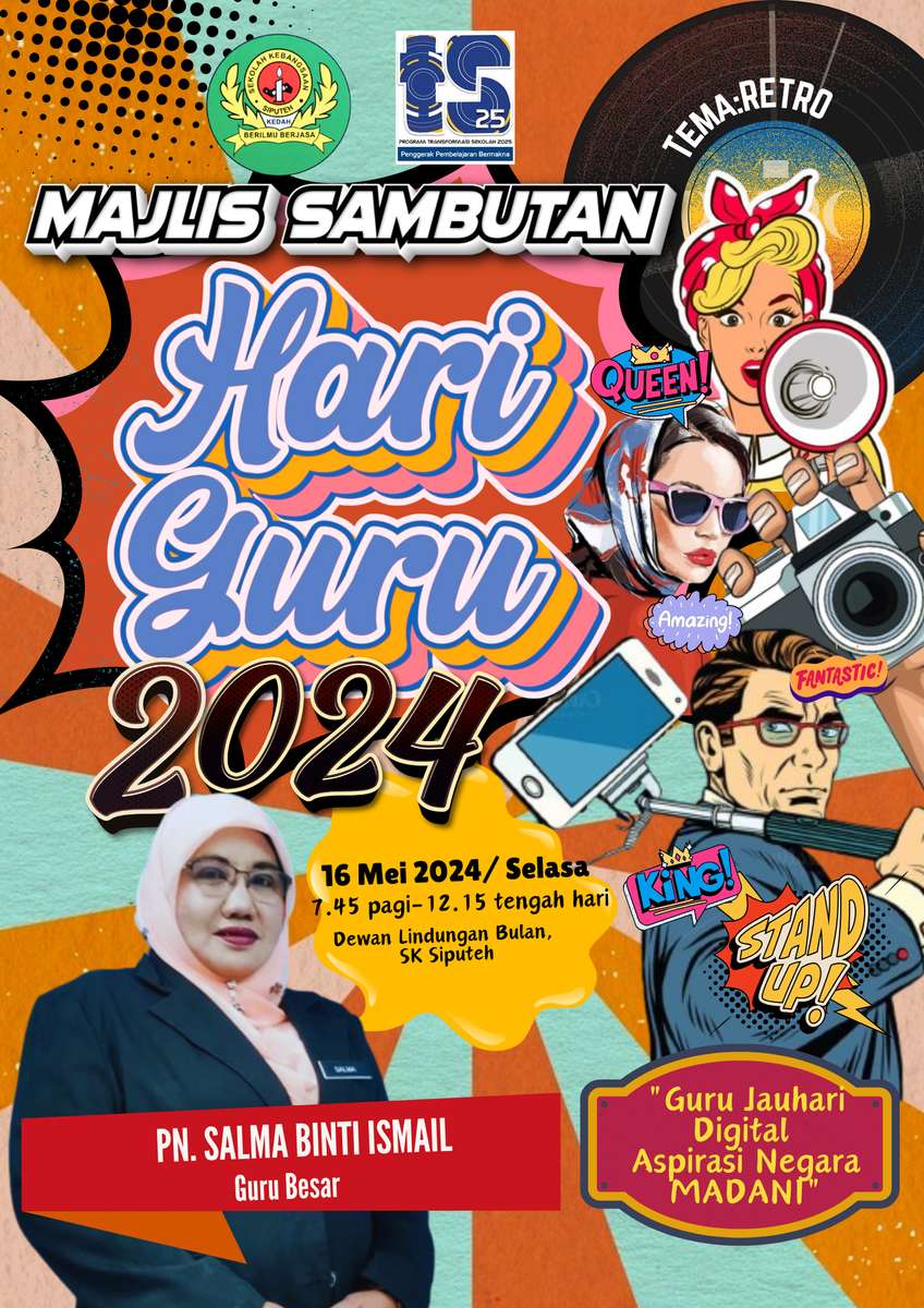 Hari Guru 2024 puzzle online