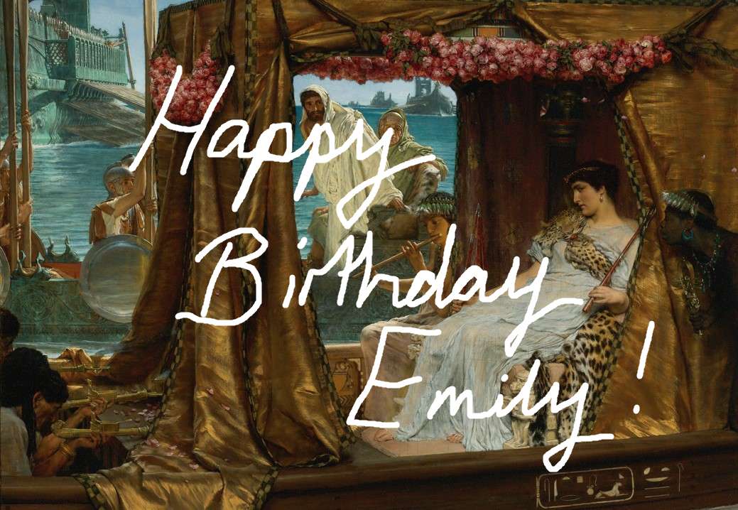 Пъзел за рожден ден Емили онлайн пъзел от снимка