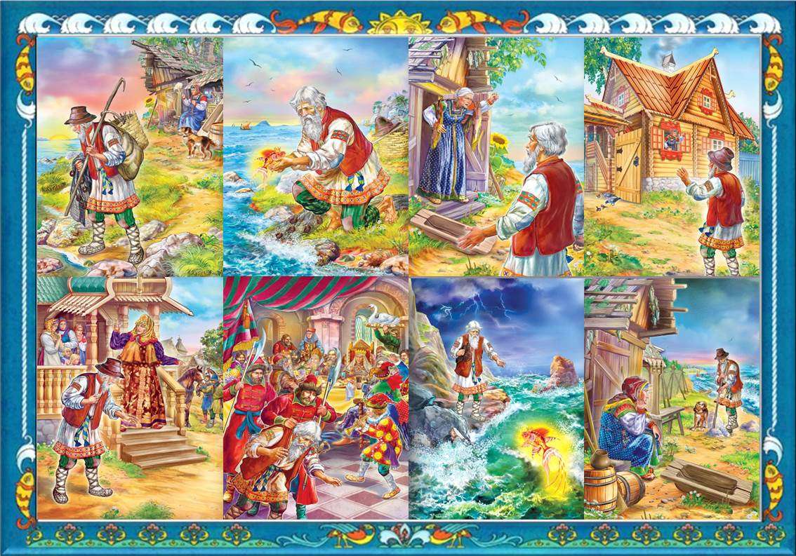 pesce d'oro puzzle online