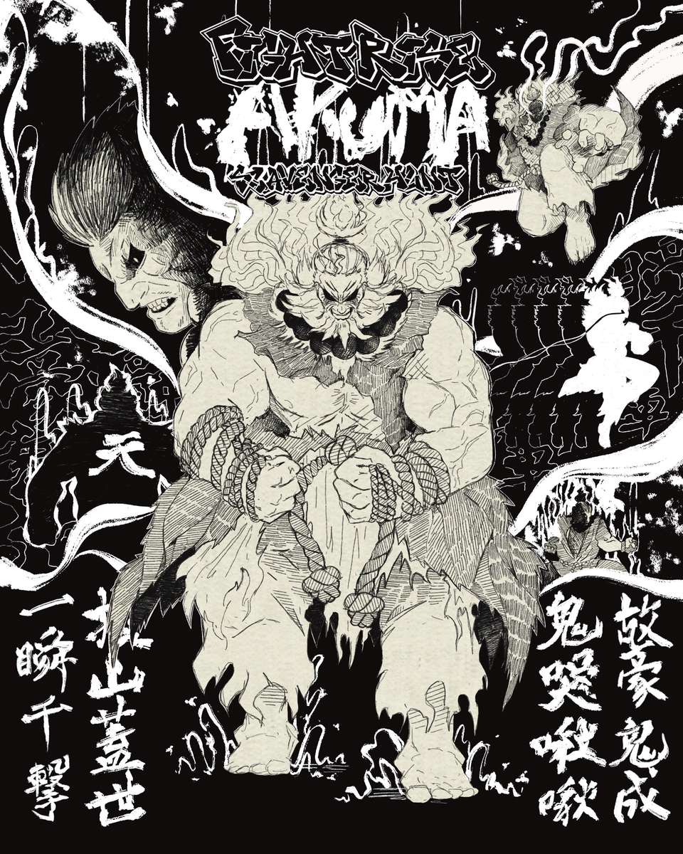 Búsqueda del tesoro de Akuma FightRise Art rompecabezas en línea