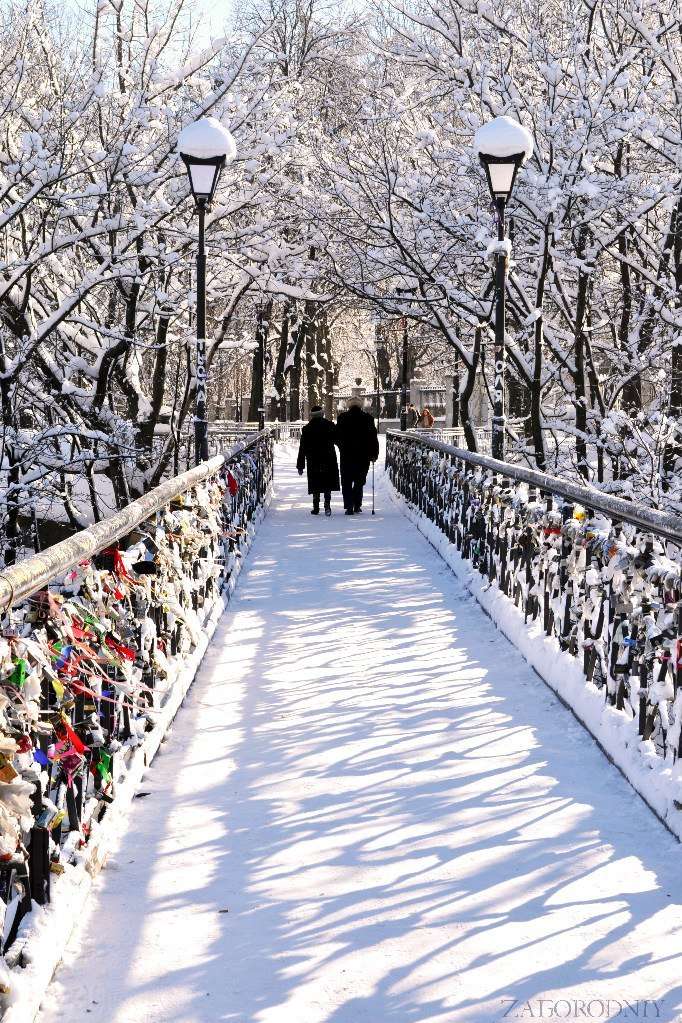 Мостът на влюбените онлайн пъзел от снимка