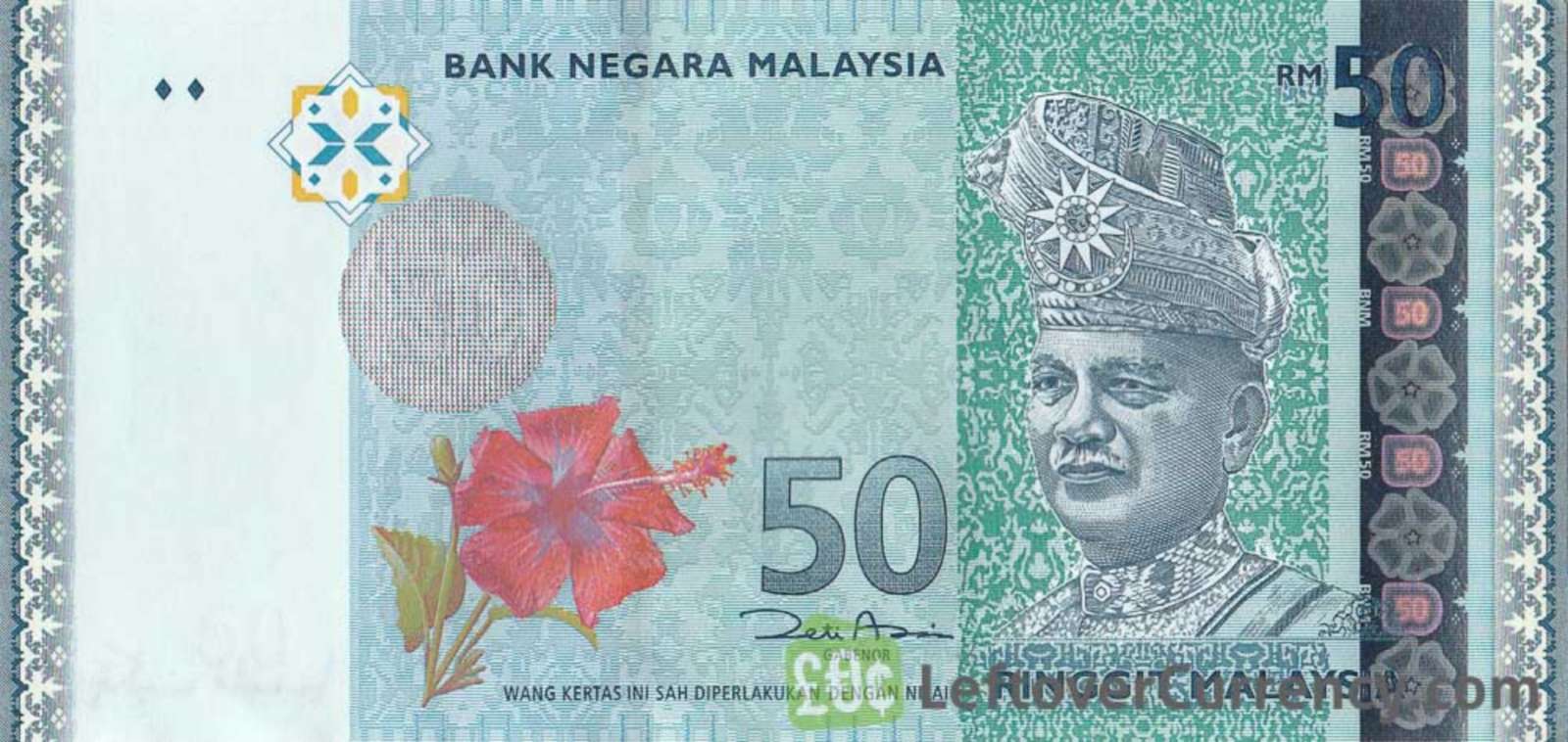 Réplica RM 50 puzzle online a partir de fotografia