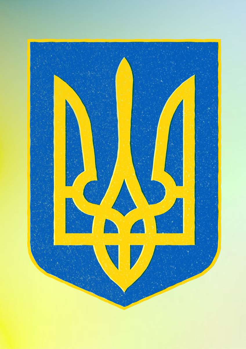 State coat of arms of Ukraine online puzzle