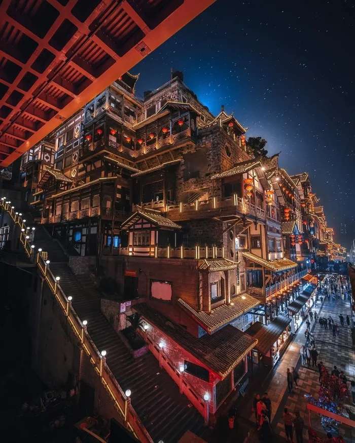 Chongqing, China puzzle online from photo