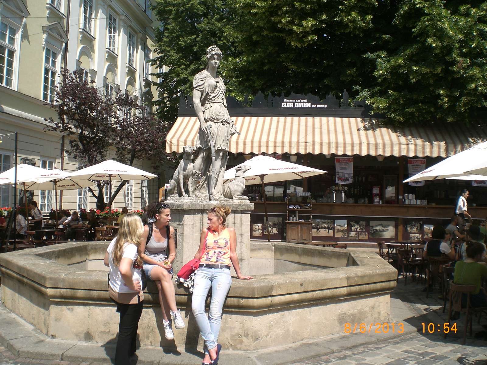 Fontanna puzzle online