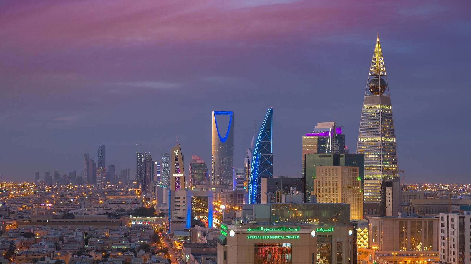Riyadh Skyline online puzzle