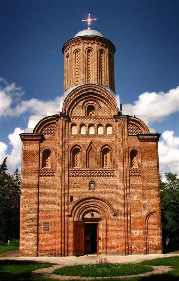 Merveilles architecturales puzzle en ligne à partir d'une photo