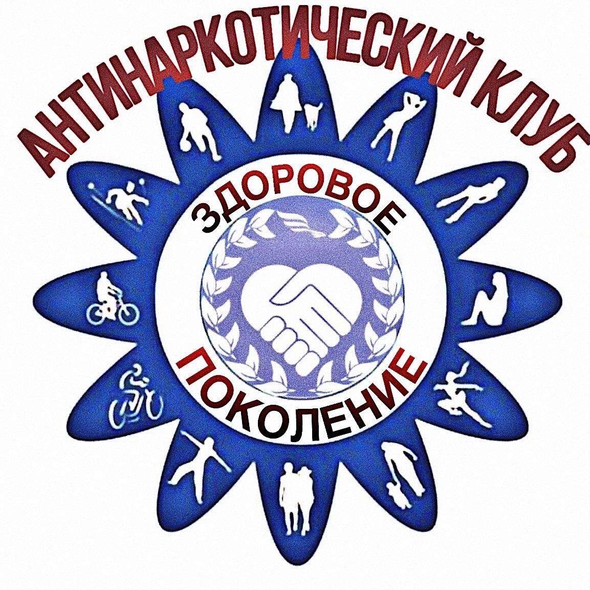 Puzzle de génération saine puzzle en ligne à partir d'une photo