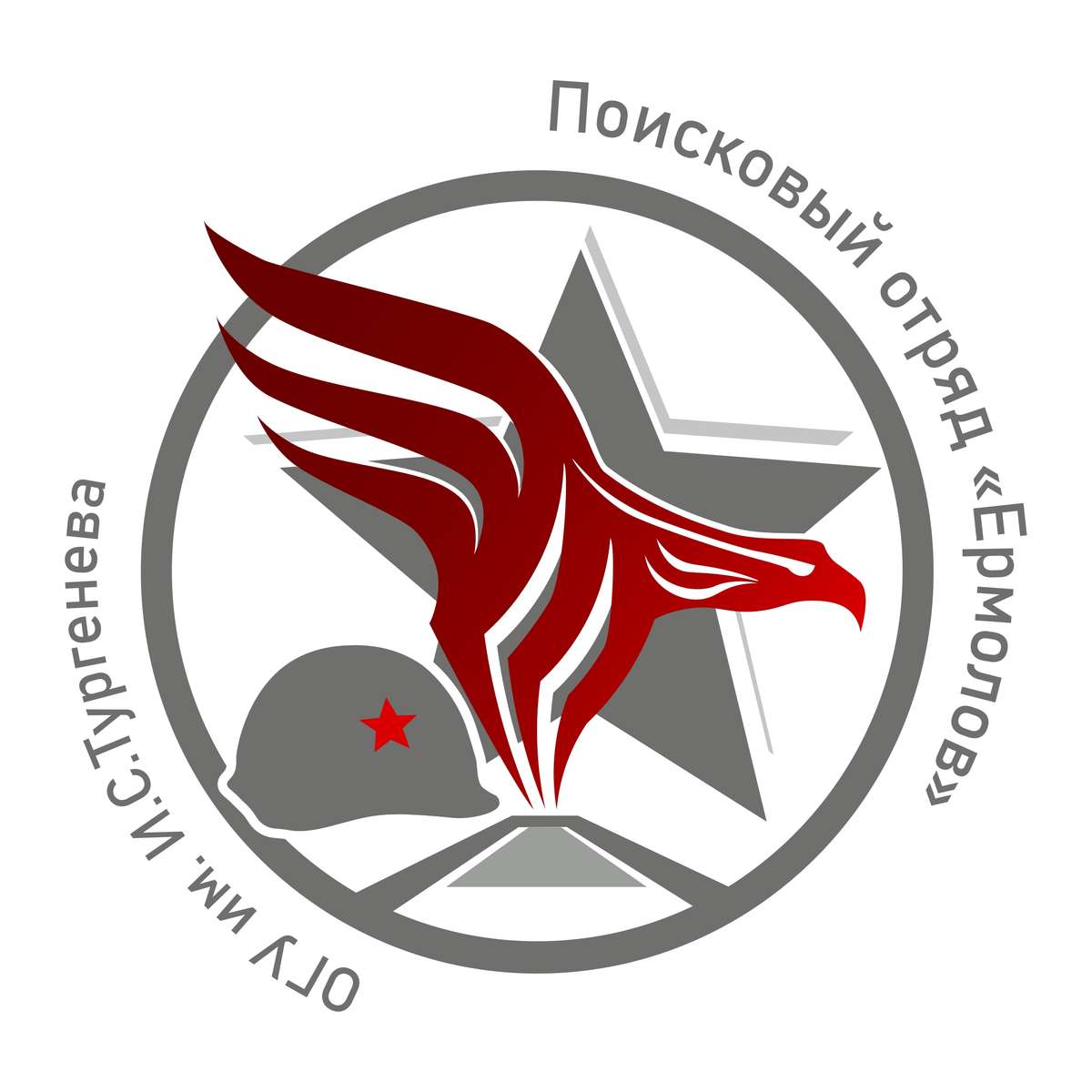 puzzle creation puzzle online from photo