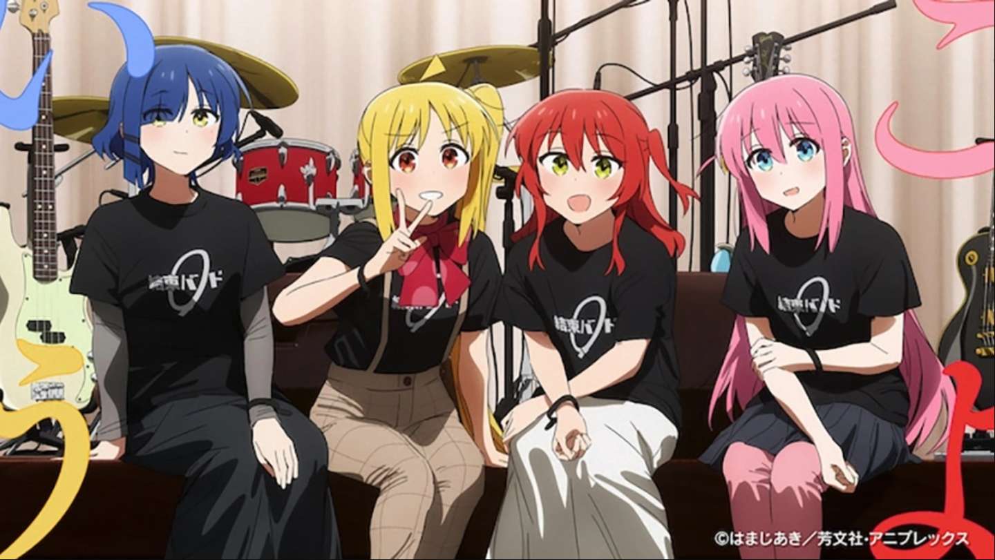 boka roch blu giallo rosso rosa puzzle online da foto