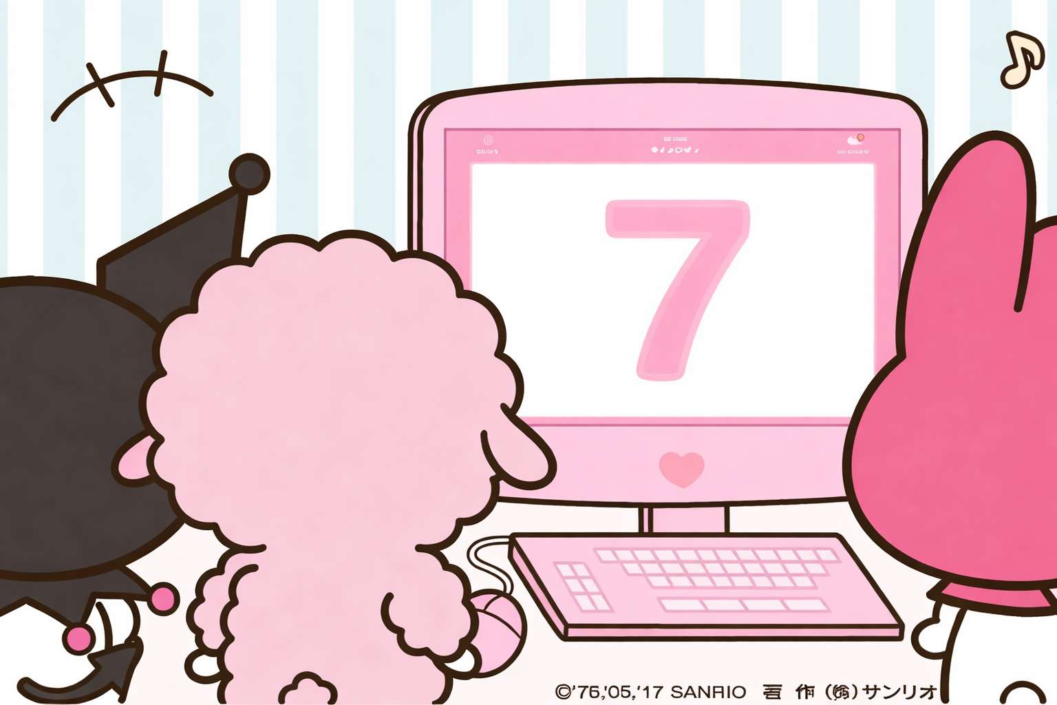 Jour17Avent puzzle en ligne à partir d'une photo