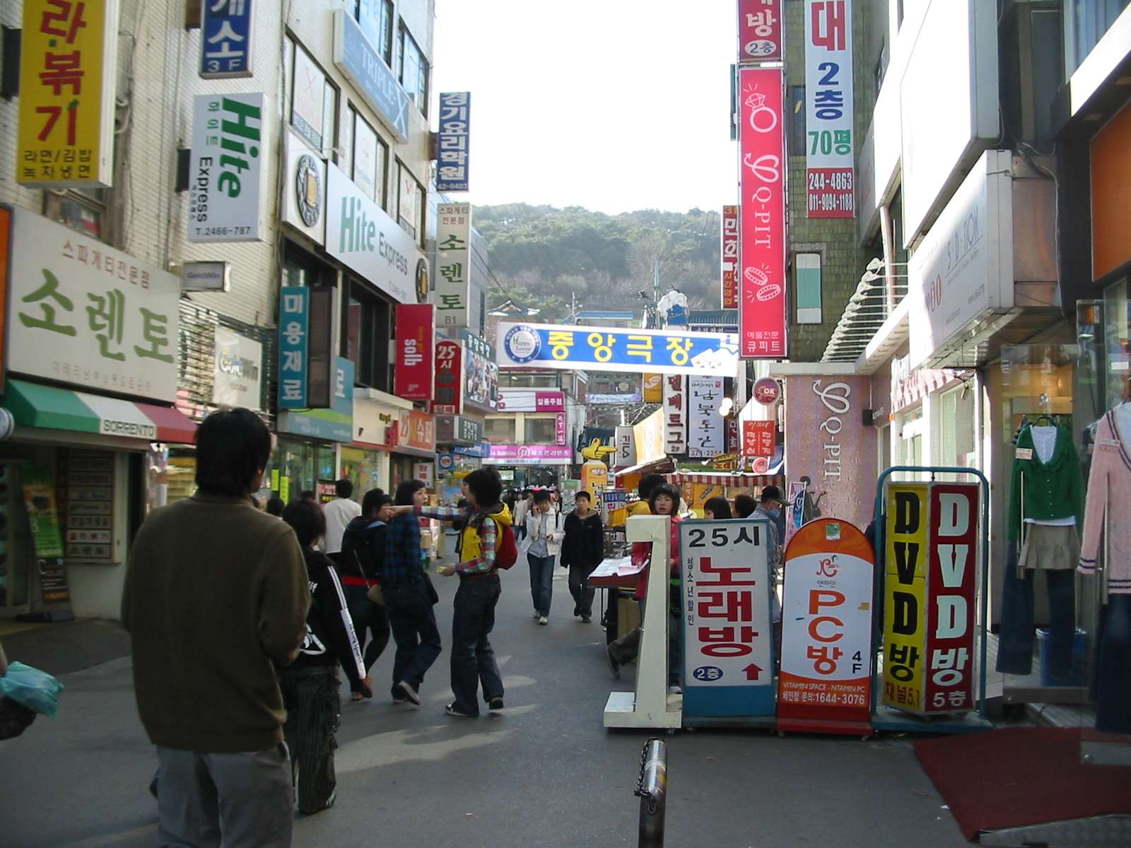 Sydkorea 2006 Pussel online