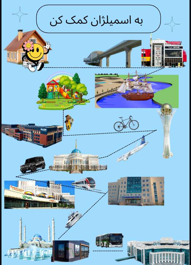 szállító járművek puzzle online fotóról