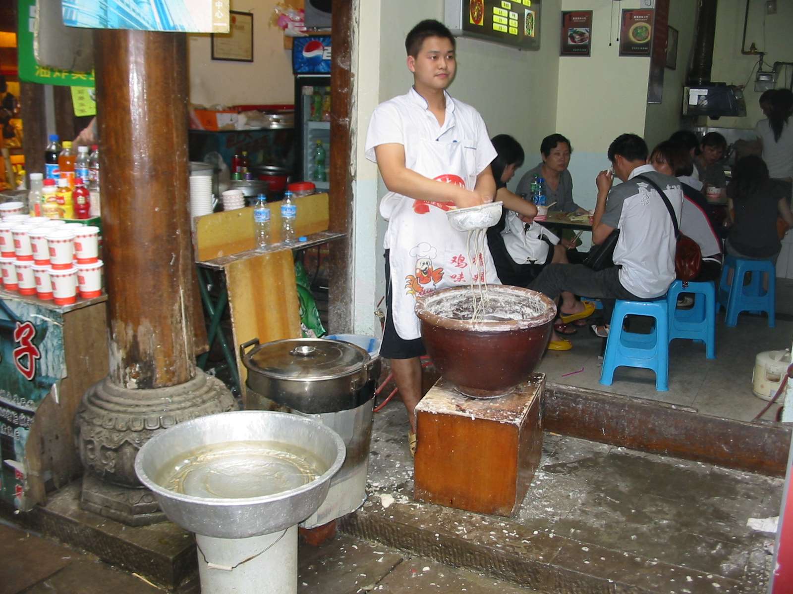 Chiny 2009 puzzle online a partir de foto