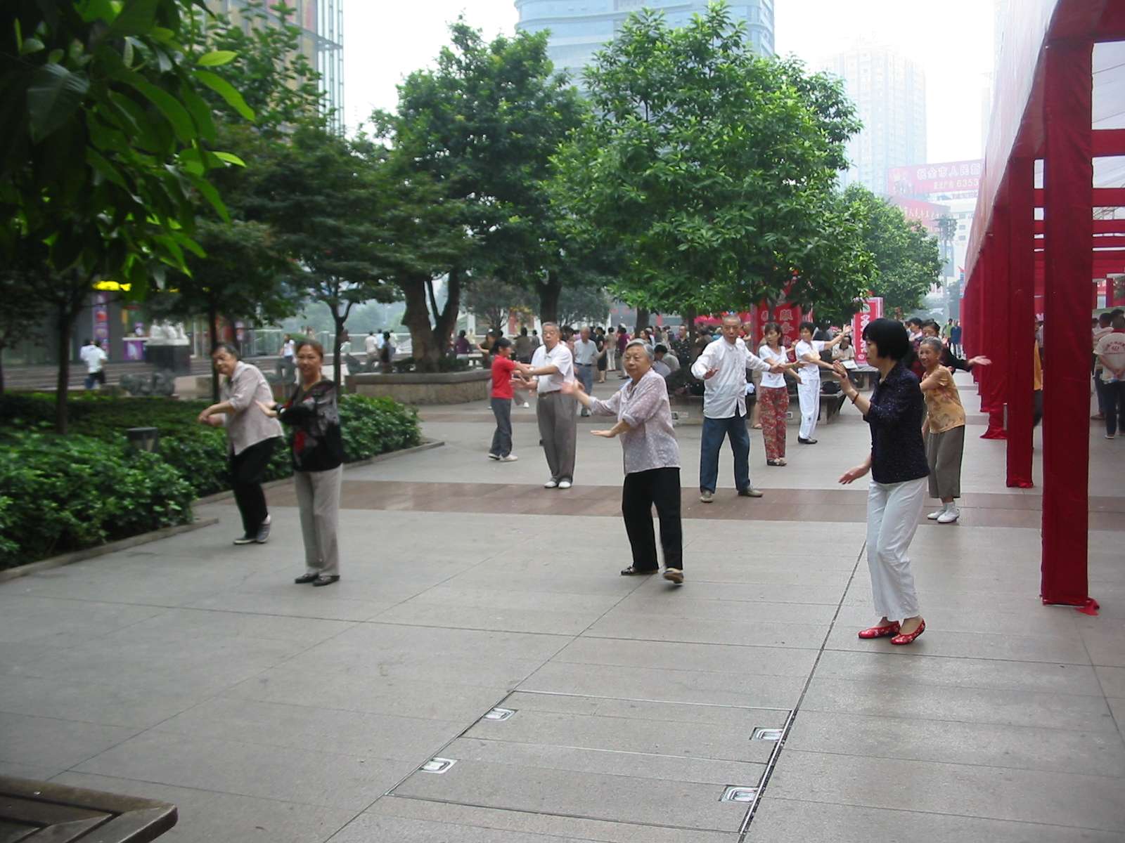 China 2009 puzzle online from photo